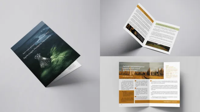 Компьютерная графика – работы студентов - 7