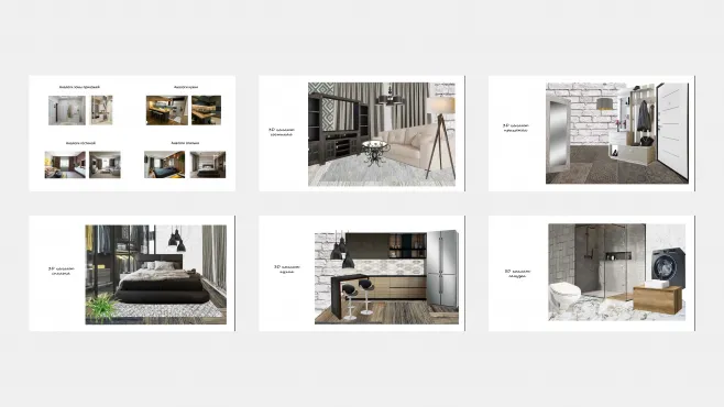 Профпереподготовка – работы студентов - 36