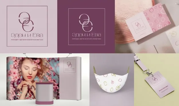 Компьютерная графика – работы студентов - 38