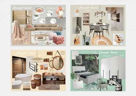 Профпереподготовка – работы студентов - 113