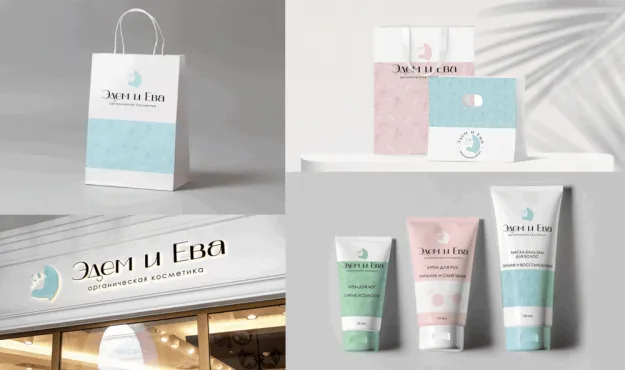 Компьютерная графика – работы студентов - 32