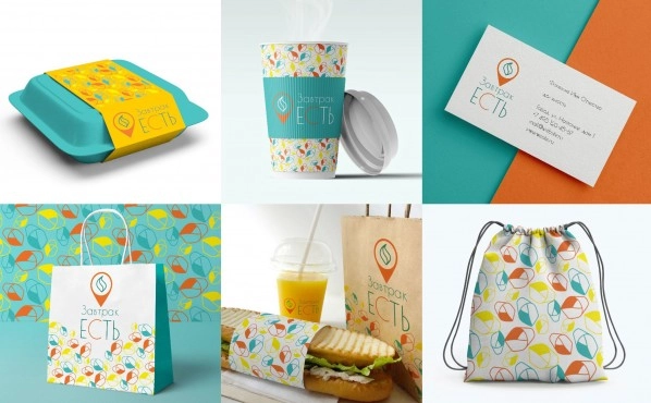 Компьютерная графика – работы студентов - 69