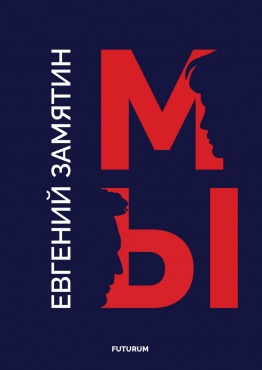 Компьютерная графика – работы студентов - 23