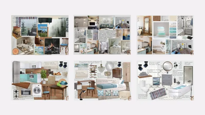 Профпереподготовка – работы студентов - 110