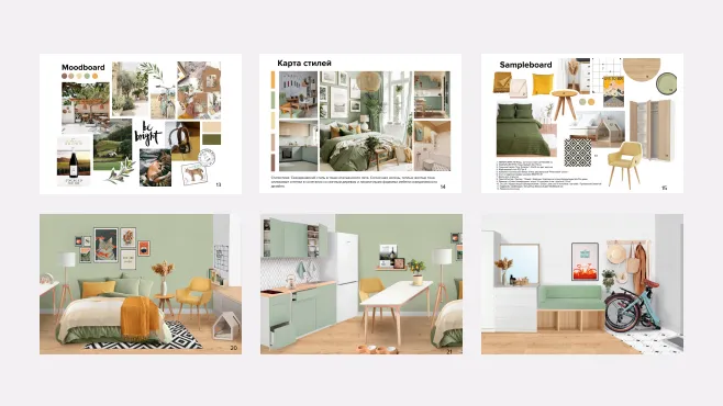 Профпереподготовка – работы студентов - 107