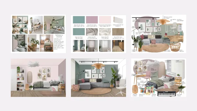 Профпереподготовка – работы студентов - 106