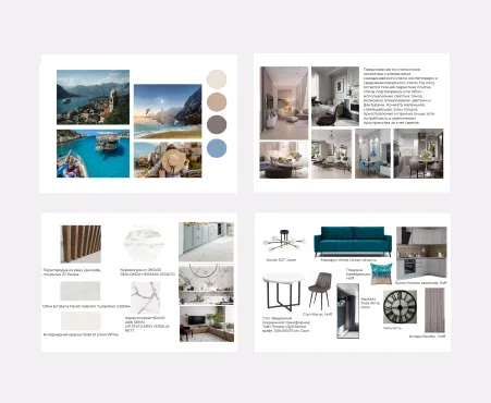 Профпереподготовка – работы студентов - 105