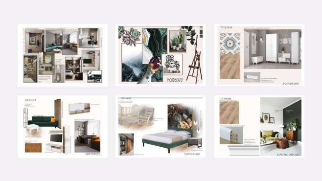 Профпереподготовка – работы студентов - 101