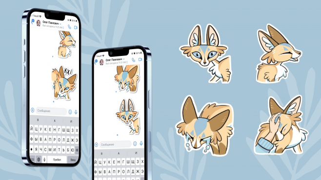 Компьютерная графика – работы студентов - 21