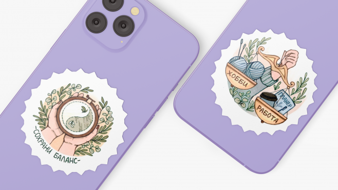 Компьютерная графика – работы студентов - 12