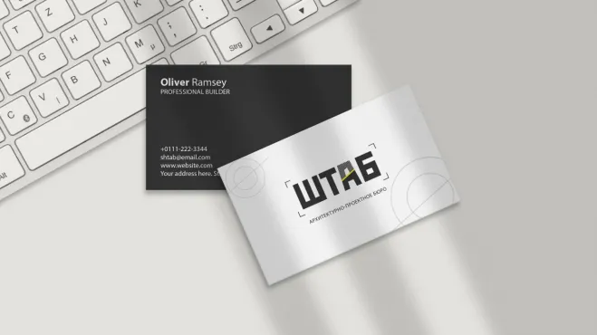 Компьютерная графика – работы студентов - 9