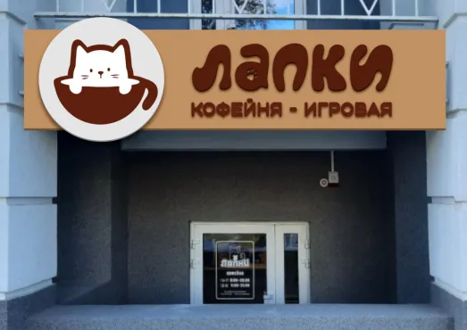 Компьютерная графика – работы студентов - 11