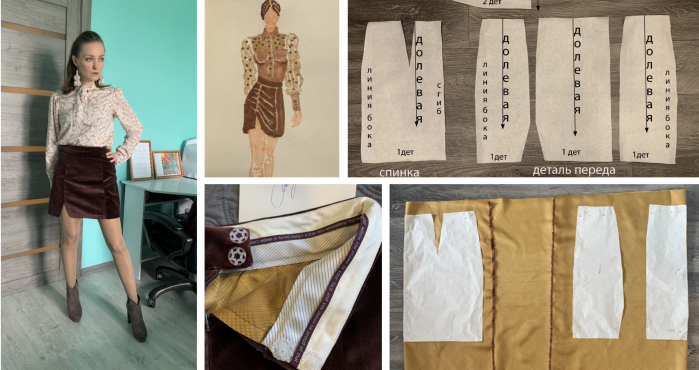 Профпереподготовка – работы студентов - 71