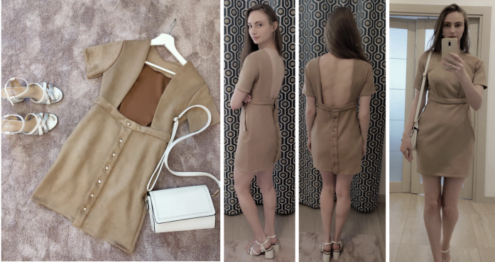 Профпереподготовка – работы студентов - 31