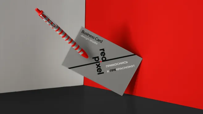 Компьютерная графика – работы студентов - 54